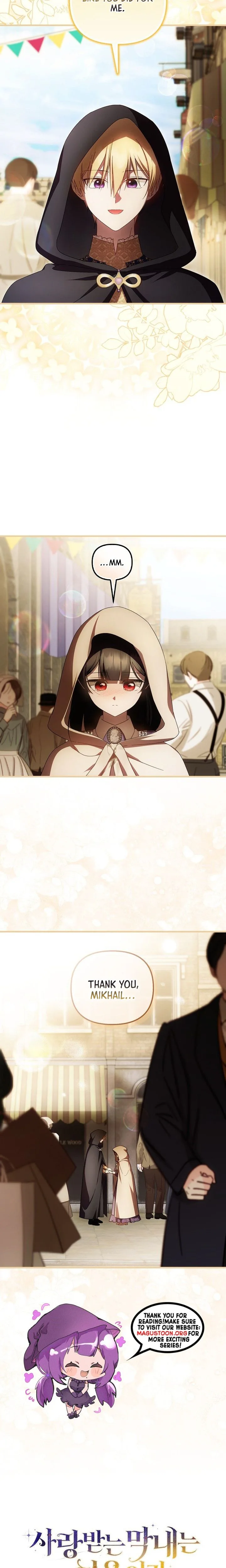 It’s My First Time Being Loved Chapter 96 Page 23