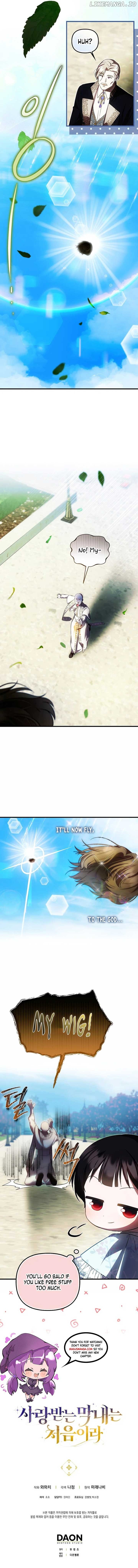 It’s My First Time Being Loved Chapter 33 - Chapter 33 Page 12