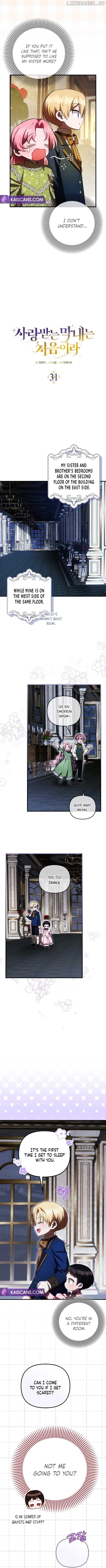 It’s My First Time Being Loved Chapter 31 - Chapter 31 Page 4