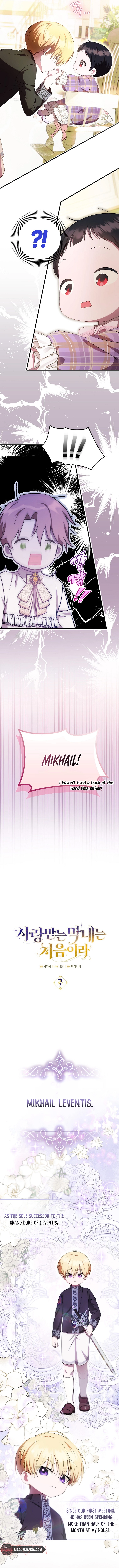 It’s My First Time Being Loved Chapter 7 - Chapter 7 Page 5