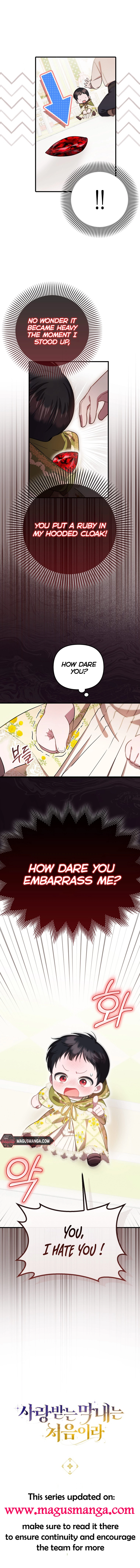 It’s My First Time Being Loved Chapter 7 - Chapter 7 Page 11
