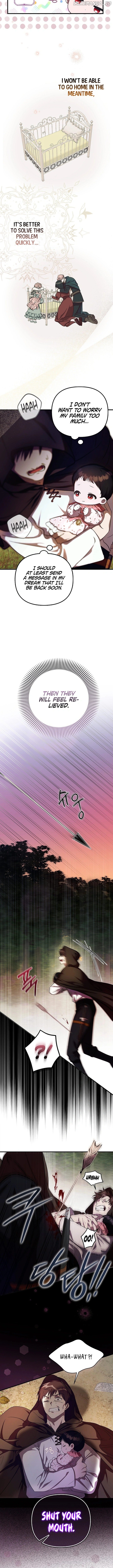 It’s My First Time Being Loved Chapter 5 - Chapter 5 Page 4
