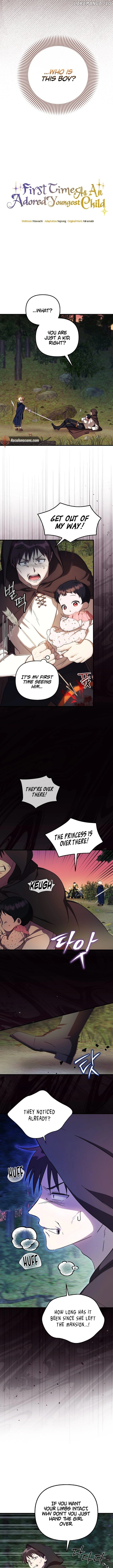It’s My First Time Being Loved Chapter 5 - Chapter 5 Page 6