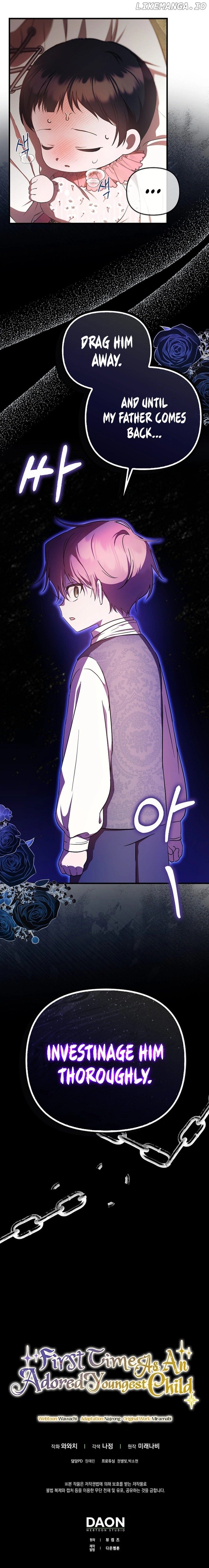 It’s My First Time Being Loved Chapter 5 - Chapter 5 Page 12