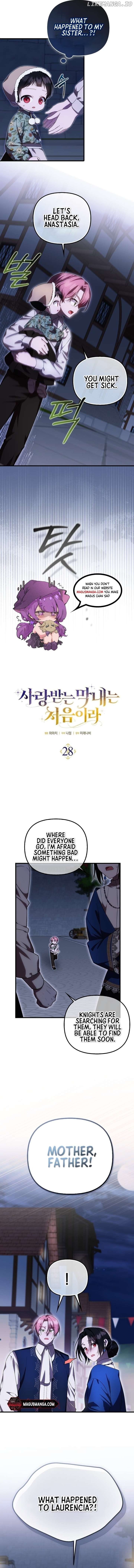 It’s My First Time Being Loved Chapter 28 - Chapter 28 Page 6
