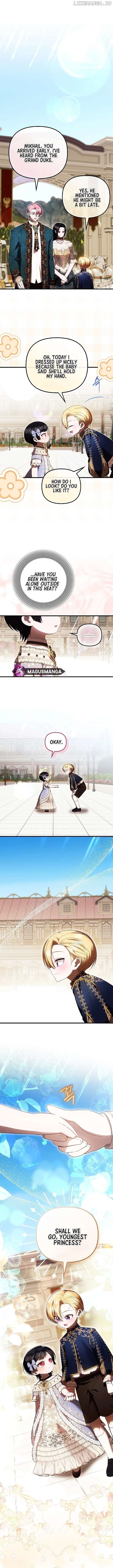 It’s My First Time Being Loved Chapter 42 - Chapter 42 Page 2