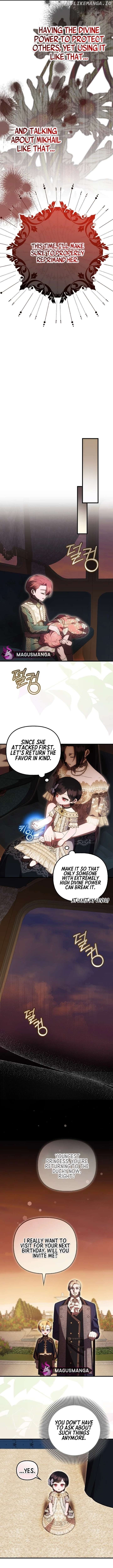 It’s My First Time Being Loved Chapter 42 - Chapter 42 Page 10