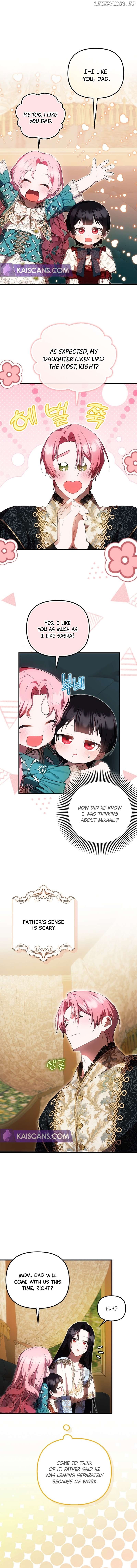 It’s My First Time Being Loved Chapter 43 - Chapter 43 Page 6