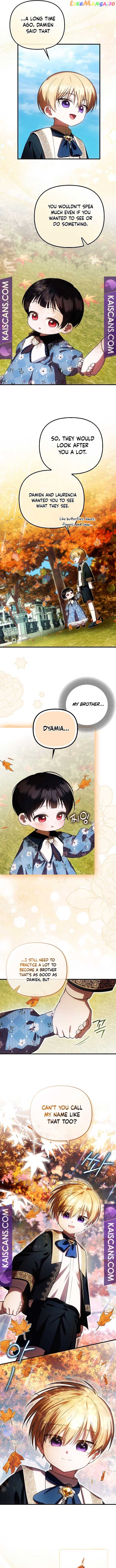 It’s My First Time Being Loved Chapter 25 - Chapter 25 Page 7