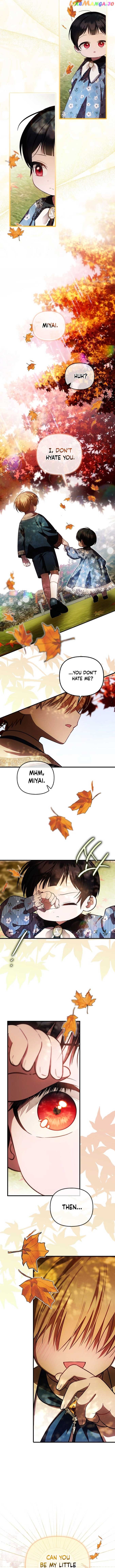 It’s My First Time Being Loved Chapter 25 - Chapter 25 Page 8
