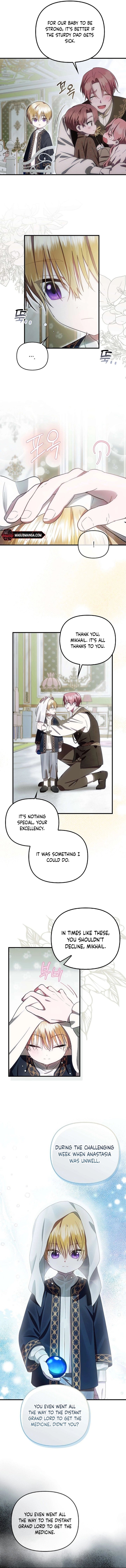 It’s My First Time Being Loved Chapter 10 - Chapter 10 Page 3