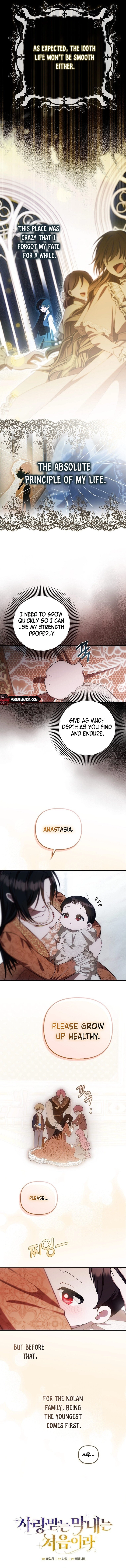 It’s My First Time Being Loved Chapter 10 - Chapter 10 Page 5