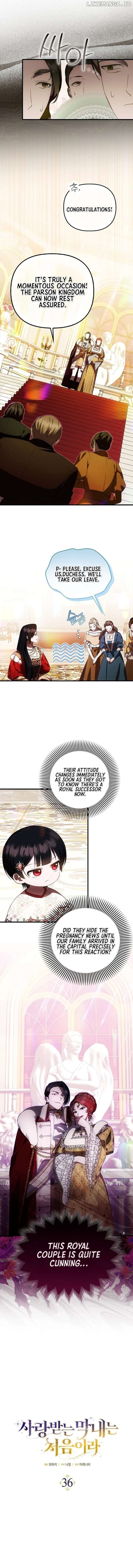 It’s My First Time Being Loved Chapter 36 - Chapter 36 Page 2