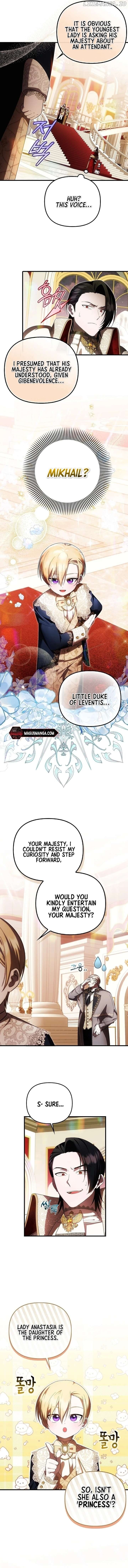 It’s My First Time Being Loved Chapter 36 - Chapter 36 Page 6