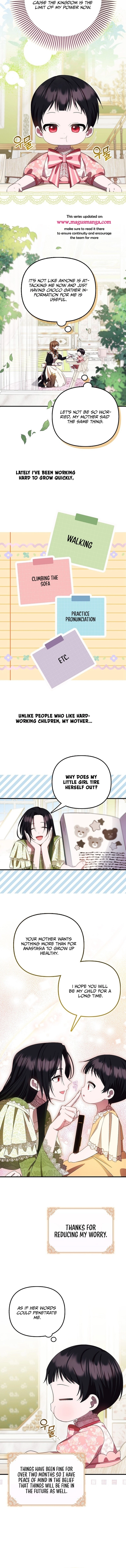 It’s My First Time Being Loved Chapter 14 - Chapter 14 Page 6