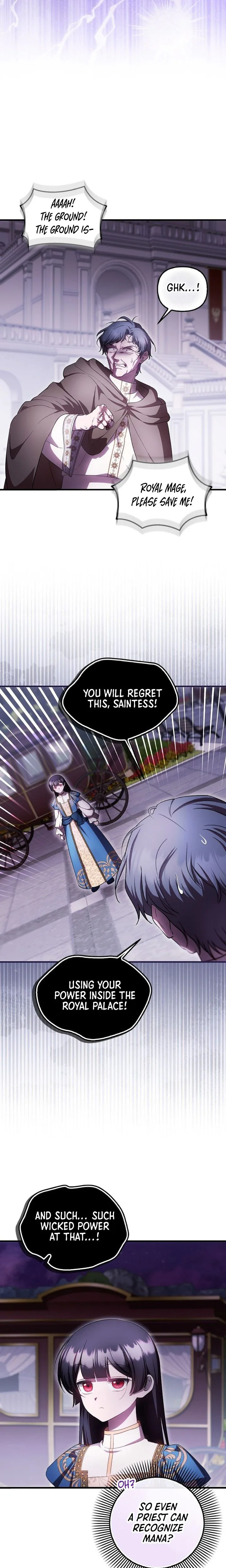 It’s My First Time Being Loved Chapter 94 Page 4