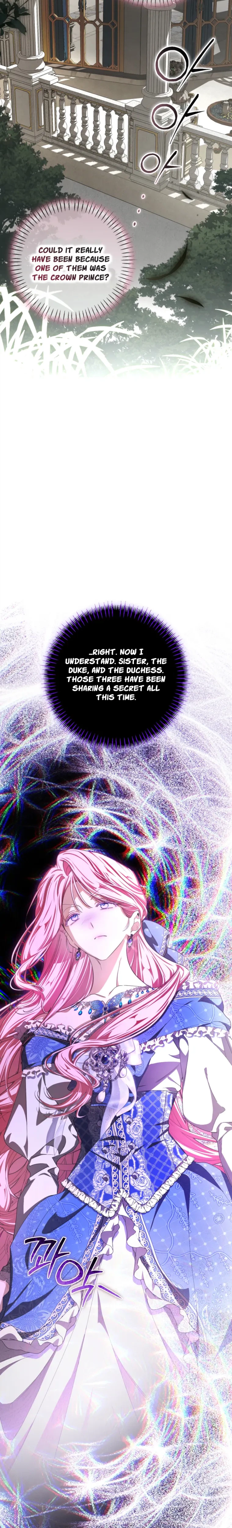 I've Become the Devil's Master Chapter 95 Page 17