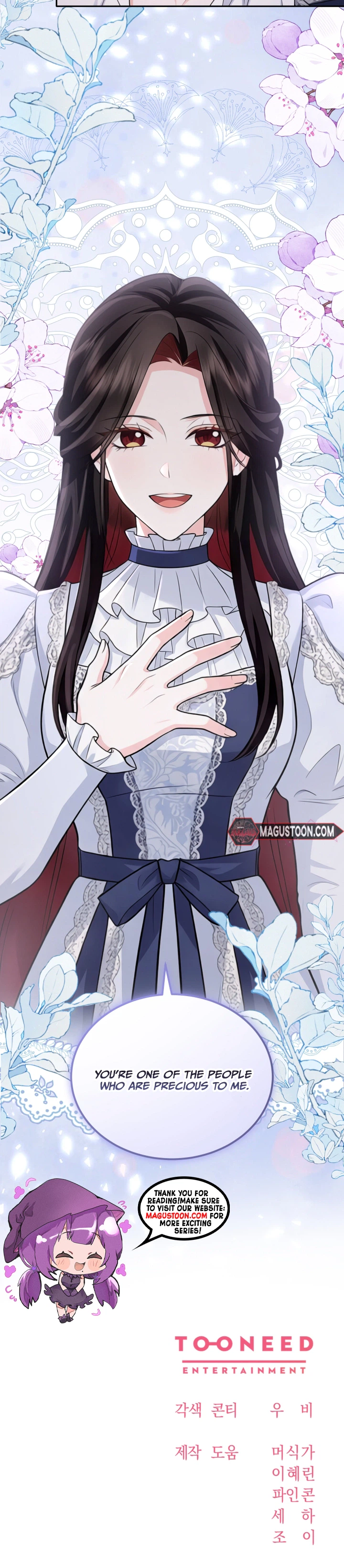K-Eldest Daughter Possessed a Childcare Novel Chapter 51 Page 30