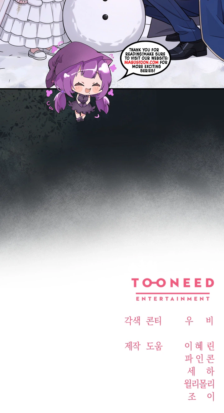 K-Eldest Daughter Possessed a Childcare Novel Chapter 54 Page 33