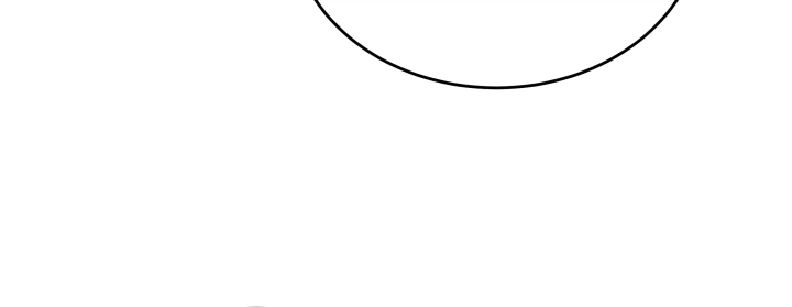 K-Eldest Daughter Possessed a Childcare Novel Chapter 49 Page 23