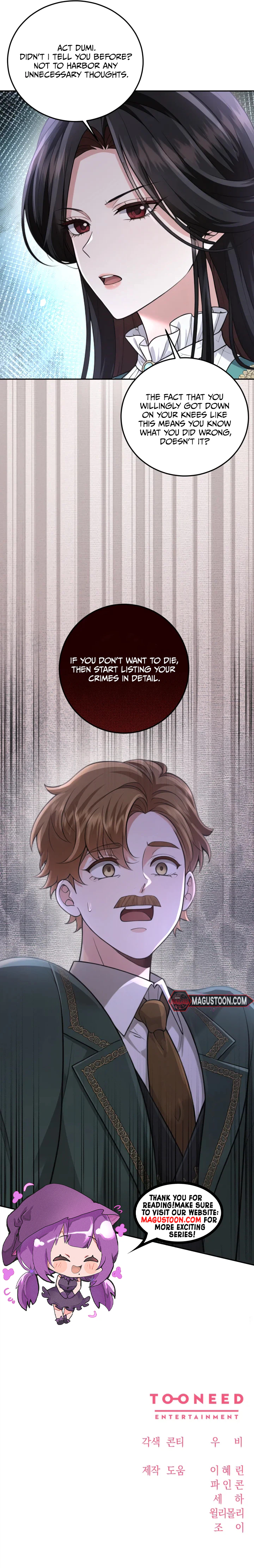 K-Eldest Daughter Possessed a Childcare Novel Chapter 60 Page 32