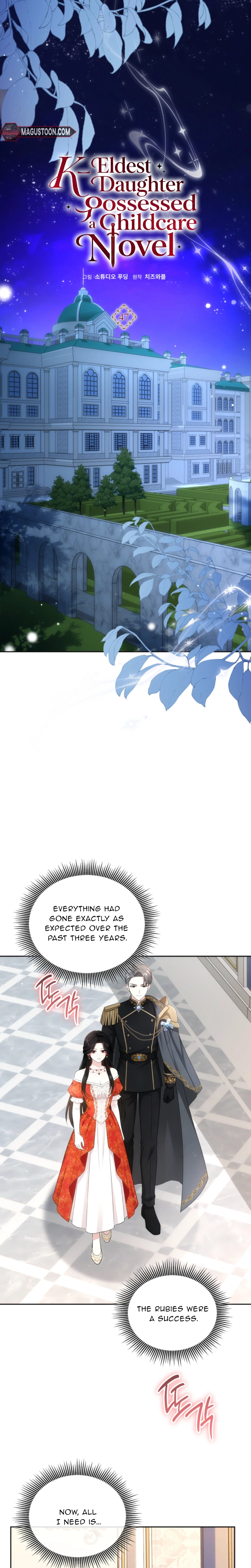 K-Eldest Daughter Possessed a Childcare Novel Chapter 47 Page 12