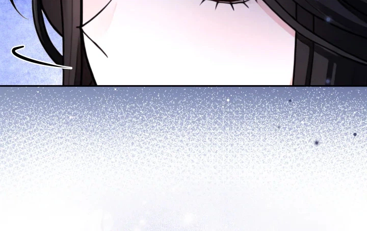 K-Eldest Daughter Possessed a Childcare Novel Chapter 56 Page 16