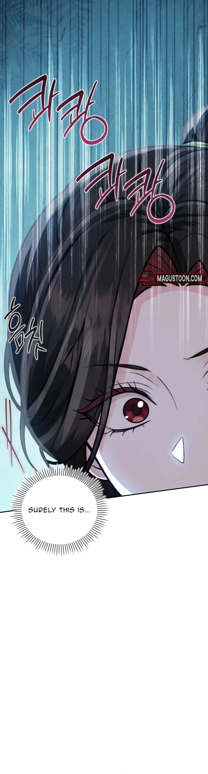 K-Eldest Daughter Possessed a Childcare Novel Chapter 59 Page 19