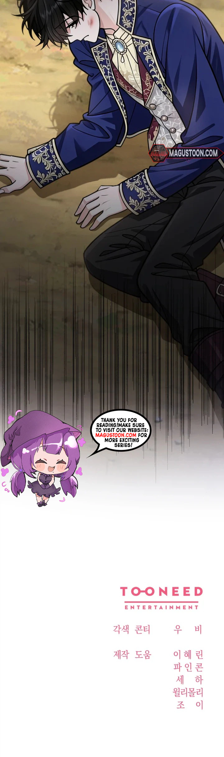 K-Eldest Daughter Possessed a Childcare Novel Chapter 64 Page 29
