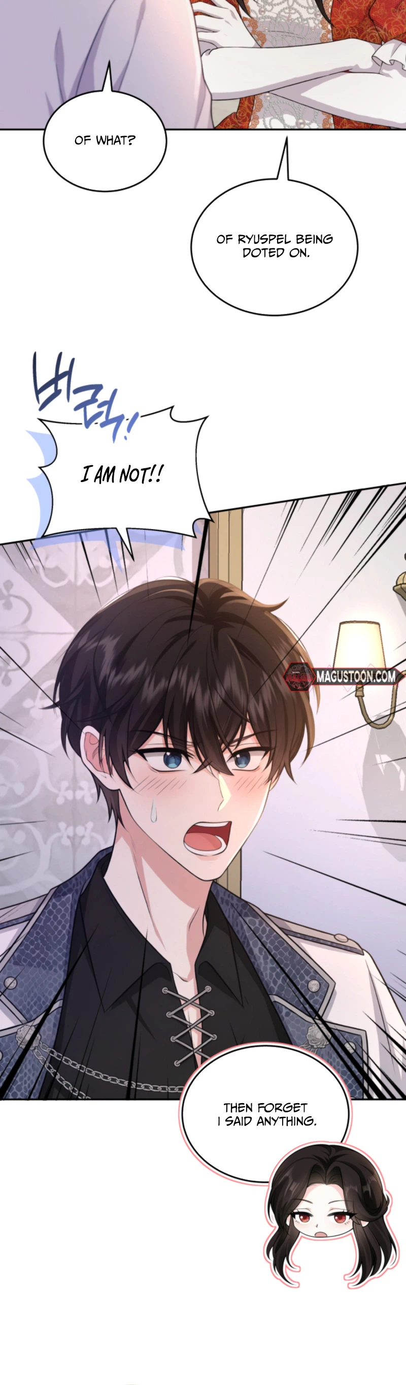 K-Eldest Daughter Possessed a Childcare Novel Chapter 48 Page 25