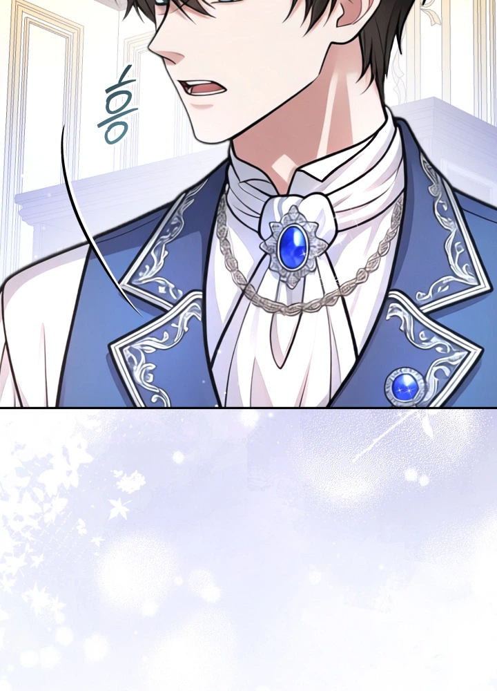 K-Eldest Daughter Possessed a Childcare Novel Chapter 52 Page 8