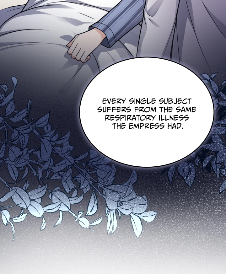 K-Eldest Daughter Possessed a Childcare Novel Chapter 52 Page 19