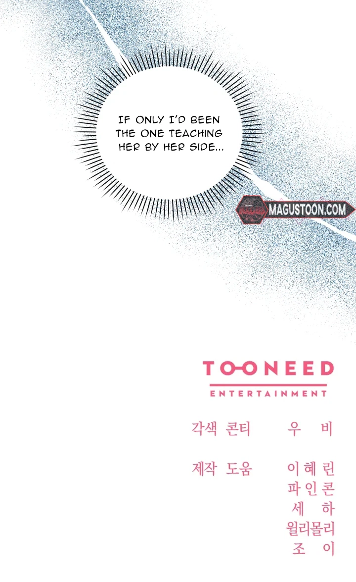 K-Eldest Daughter Possessed a Childcare Novel Chapter 57 Page 31