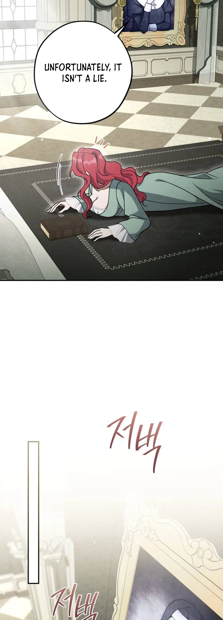 Killed My Husband to Claim His Estate Chapter 4 Page 3