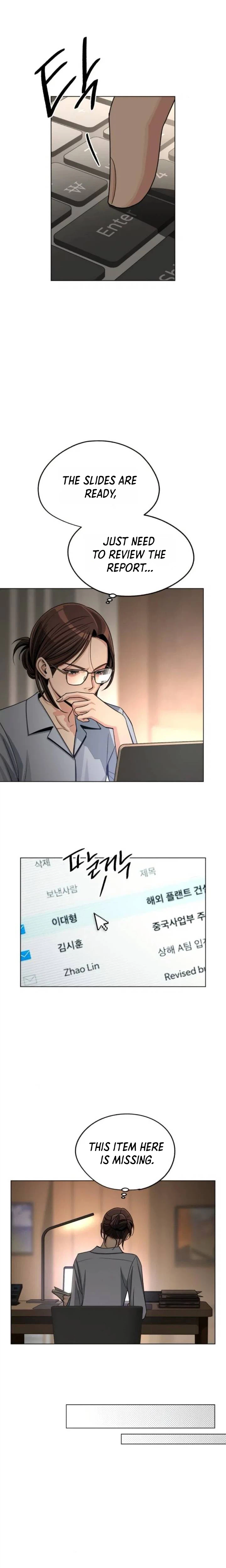 Lee Seob’s Love Chapter 101 Page 12