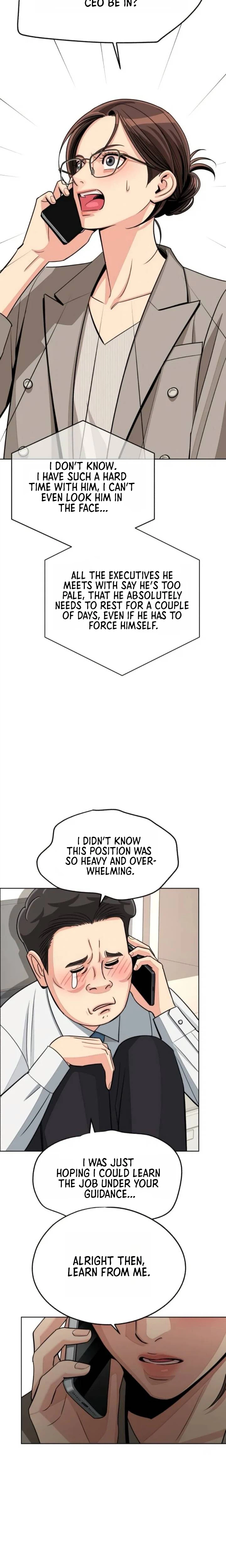 Lee Seob’s Love Chapter 101 Page 23