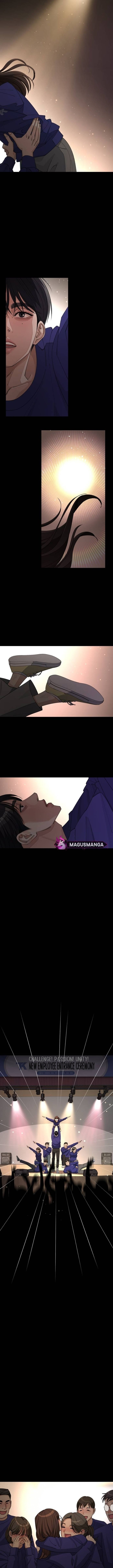 Lee Seob’s Love Chapter 53 - Chapter 53 Page 16