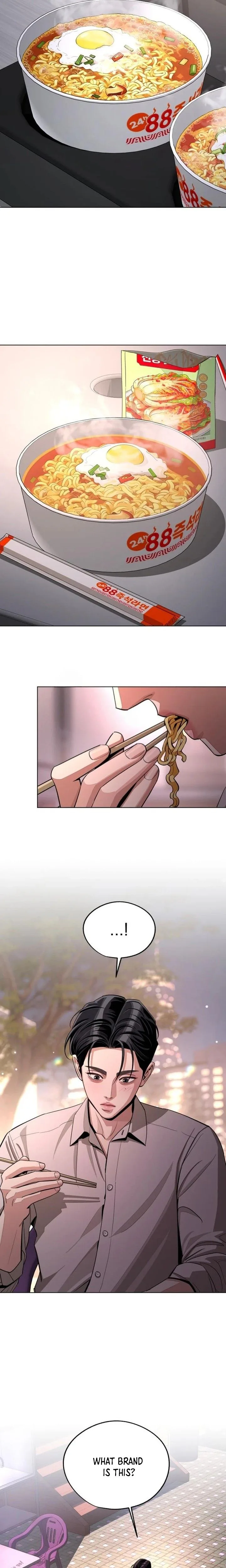 Lee Seob’s Love Chapter 95 Page 5