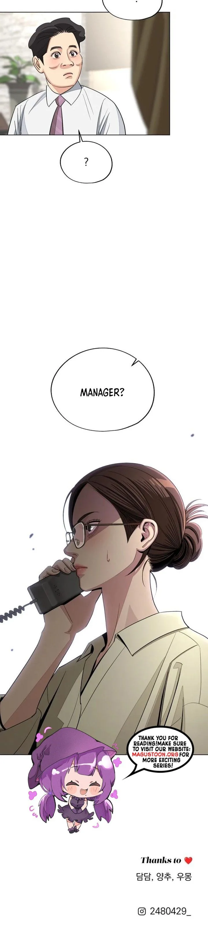 Lee Seob’s Love Chapter 95 Page 26
