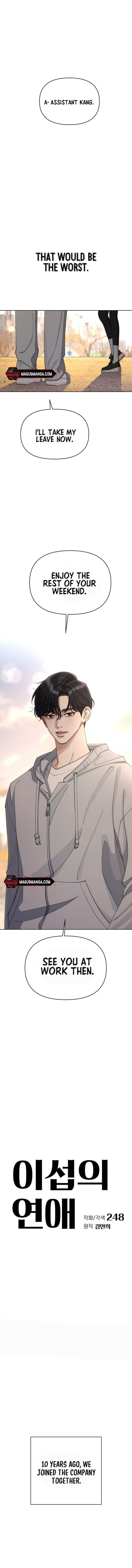 Lee Seob’s Love Chapter 26 - Chapter 26 Page 4