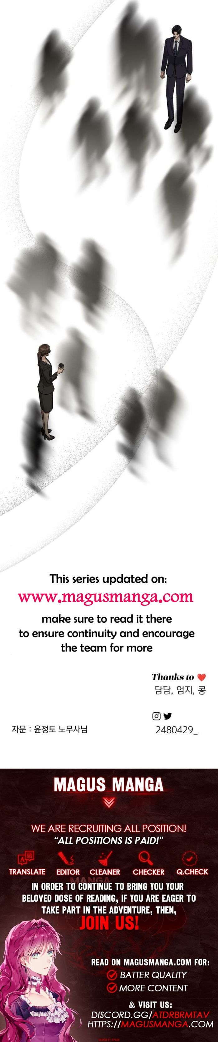 Lee Seob’s Love Chapter 26 - Chapter 26 Page 11