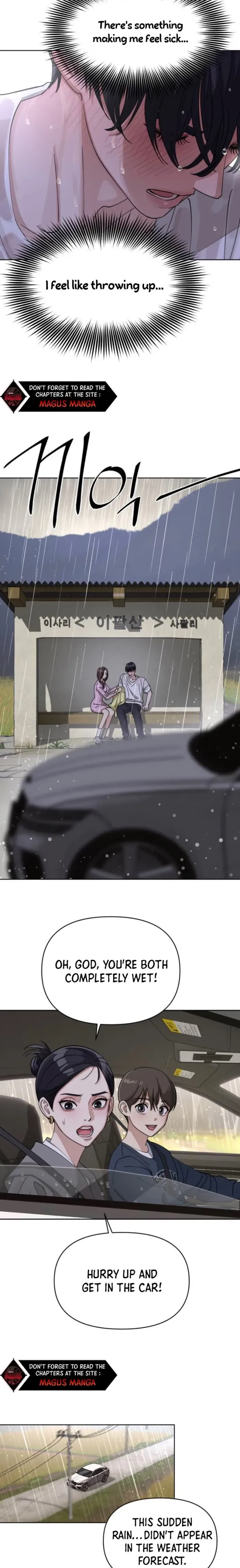 Lee Seob’s Love Chapter 15 - Chapter 15 Page 7
