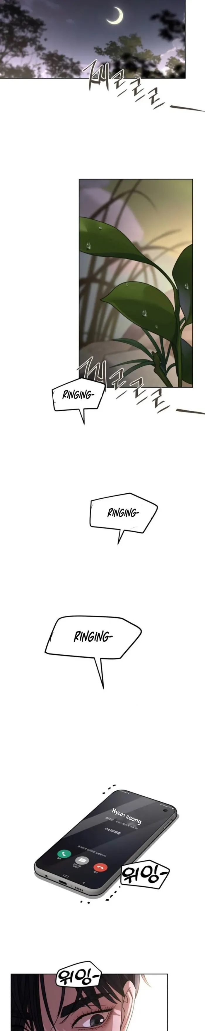Lee Seob’s Love Chapter 15 - Chapter 15 Page 20