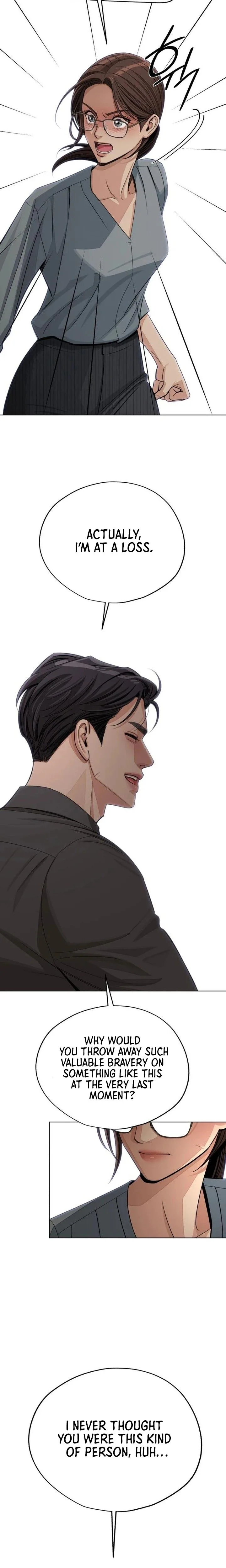 Lee Seob’s Love Chapter 96 Page 18