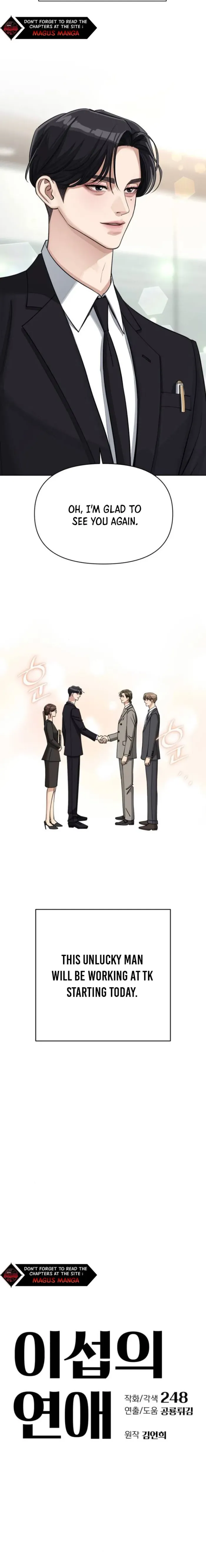 Lee Seob’s Love Chapter 17 - Chapter 17 Page 5