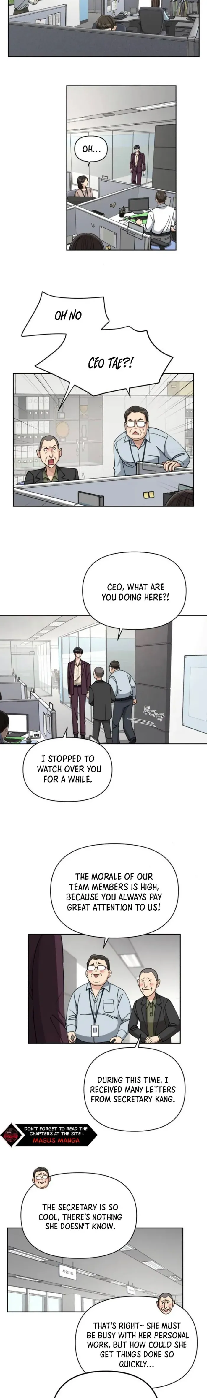 Lee Seob’s Love Chapter 17 - Chapter 17 Page 14