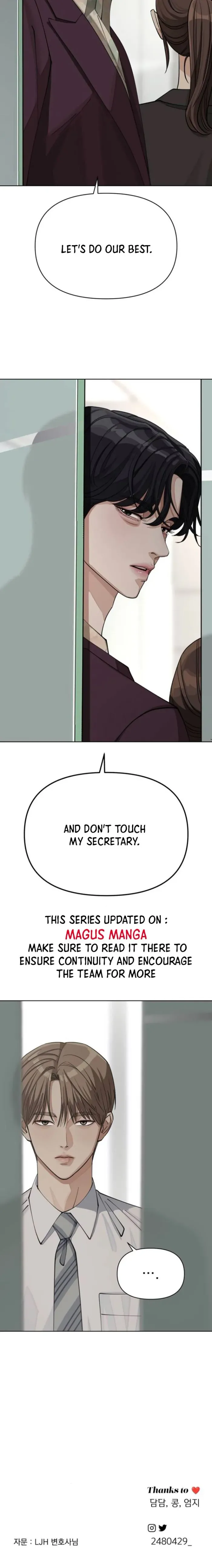 Lee Seob’s Love Chapter 17 - Chapter 17 Page 21