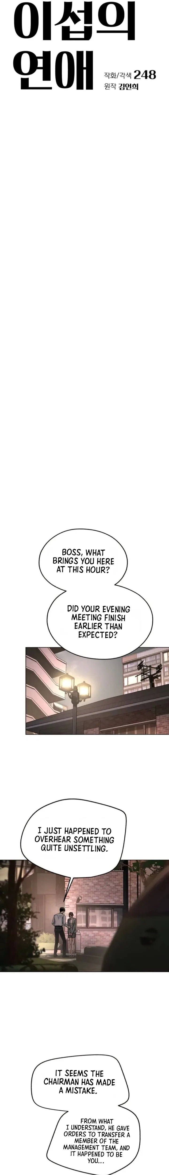 Lee Seob’s Love Chapter 99 Page 6