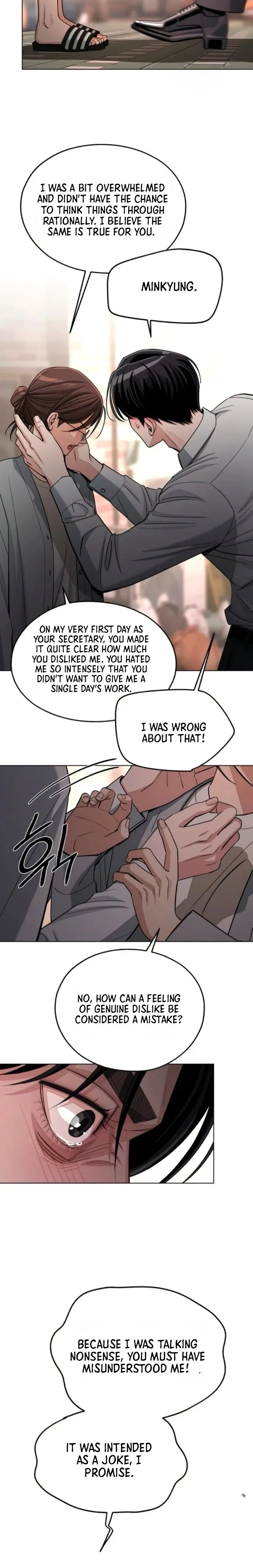 Lee Seob’s Love Chapter 99 Page 20