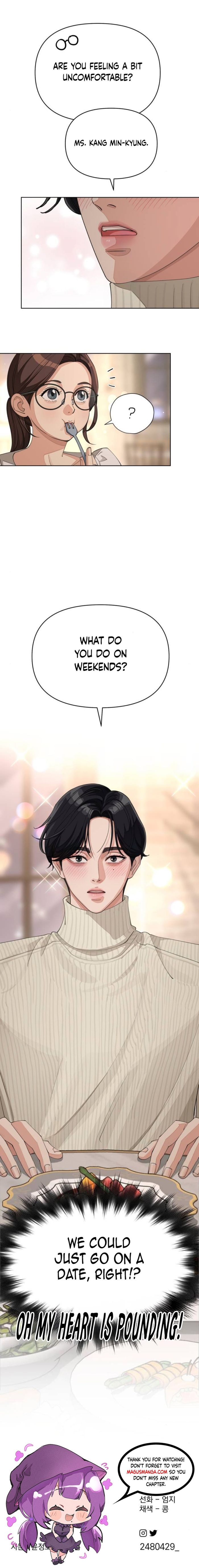 Lee Seob’s Love Chapter 33 - Chapter 33 Page 12